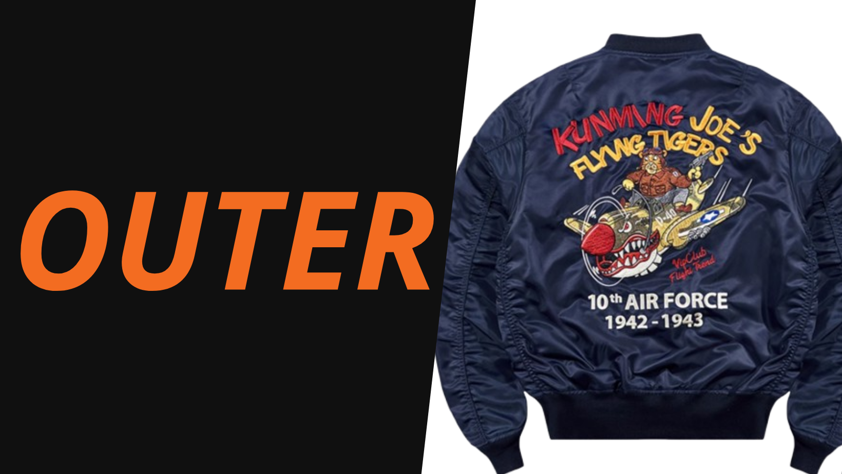 VELOCITY LABEL FFAジャケット 3.png?v=1730837581