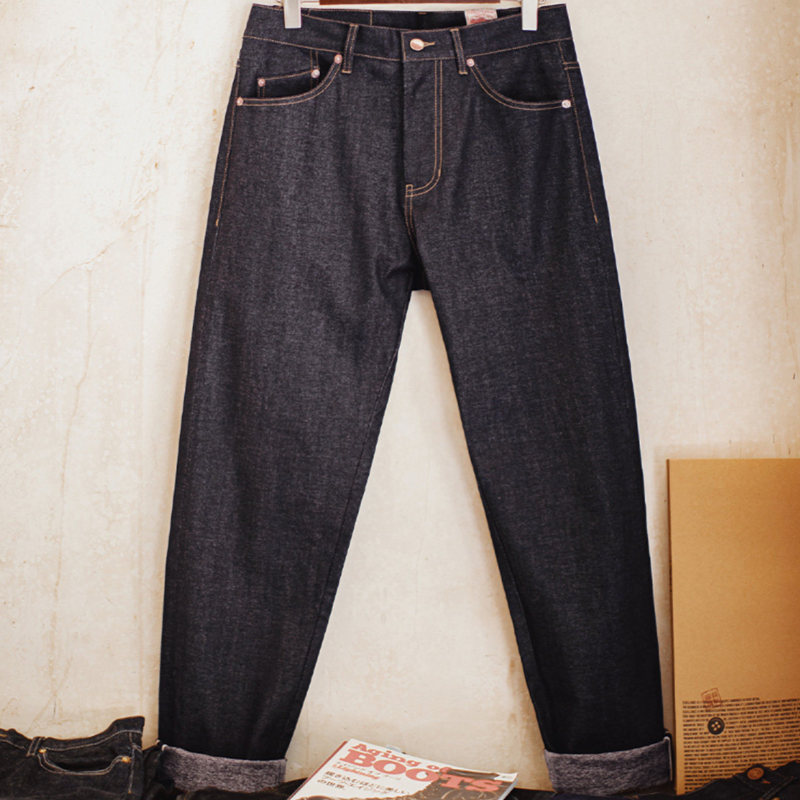 Vintage Red Raw Denim Jeans V1001