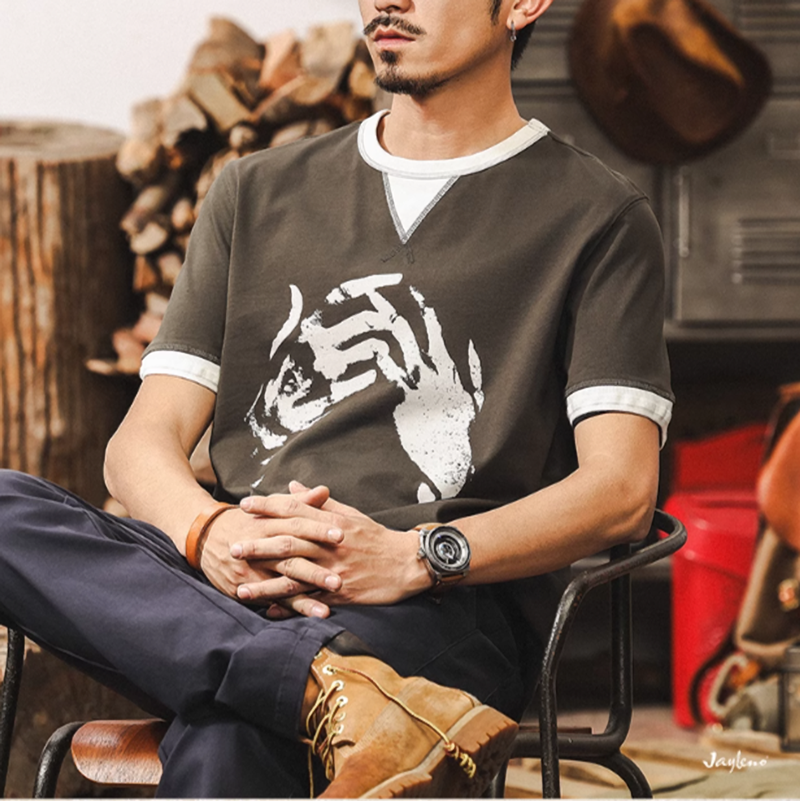 American Retro Fake Two-Piece Tee V0574