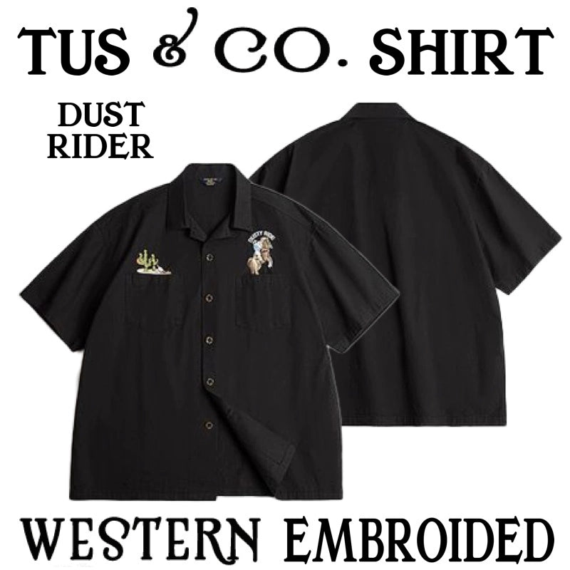 Vintage Cowboy Horse Rider Embroidered Shirt V0680