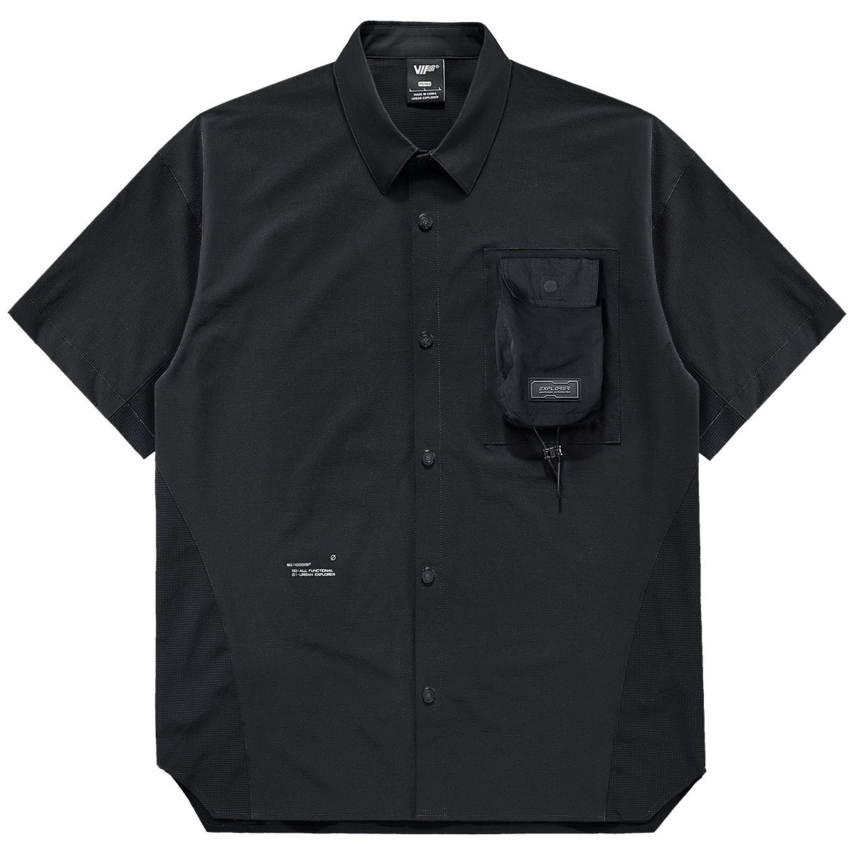 ChillWave Ice Silk Splice Shirt V0593
