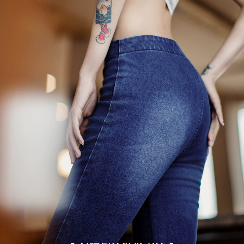 Vintage Side-Zip Wide-Leg Jeans