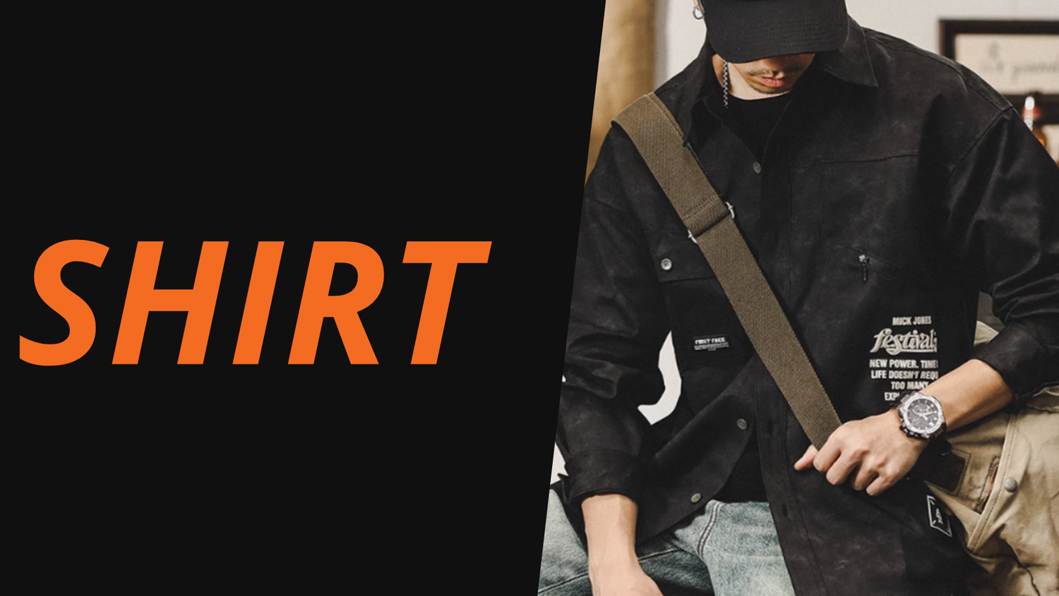 SHIRT