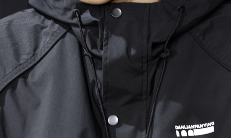 Lightweight Windbreaker Jacket V1051