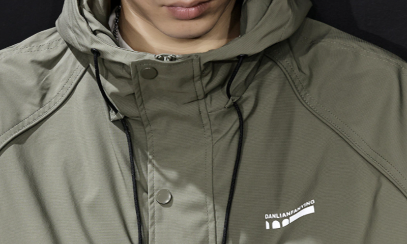 Lightweight Windbreaker Jacket V1051
