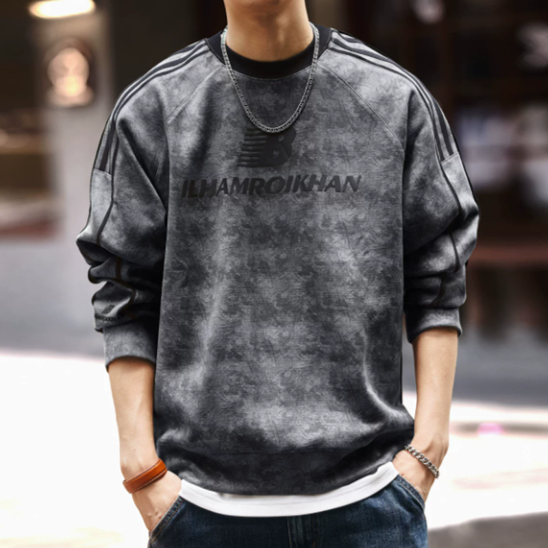 Casual Striped Sweatshirt V0880