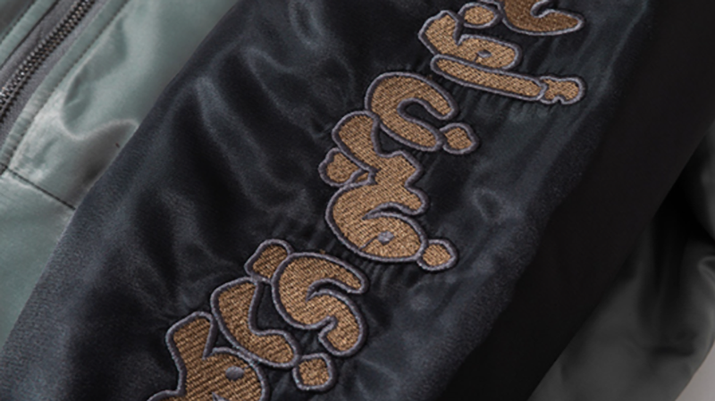 Camouflage MA-1 Jacket Set V0829