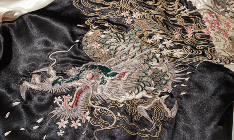 Embroidered Souvenir Jacket V0886