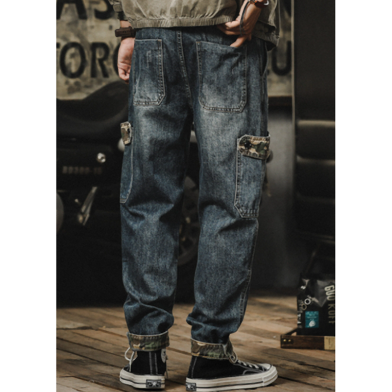 Camouflage Splice Cargo Pants V0972