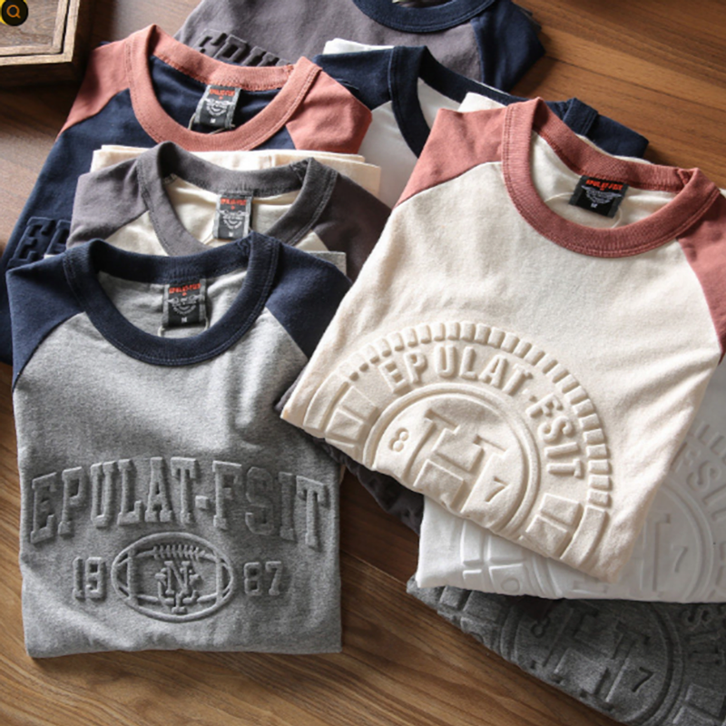 Embroidered Color Block T-Shirt V0934