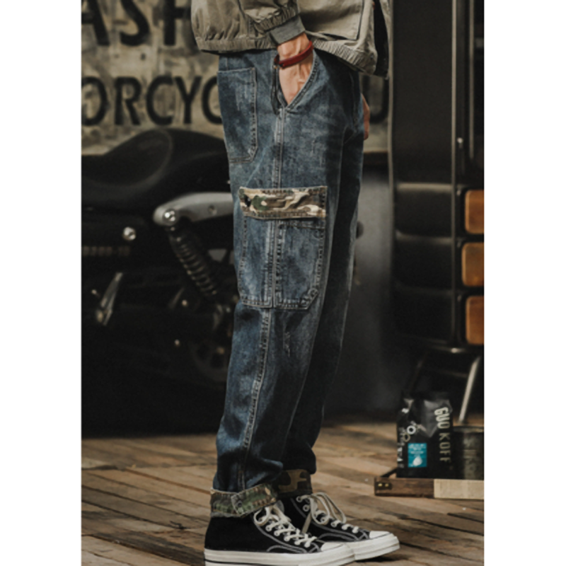 Camouflage Splice Cargo Pants V0972
