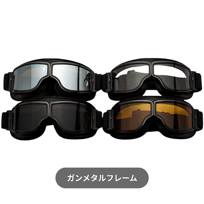 Vintage Pilot Goggles for Bikes V1028