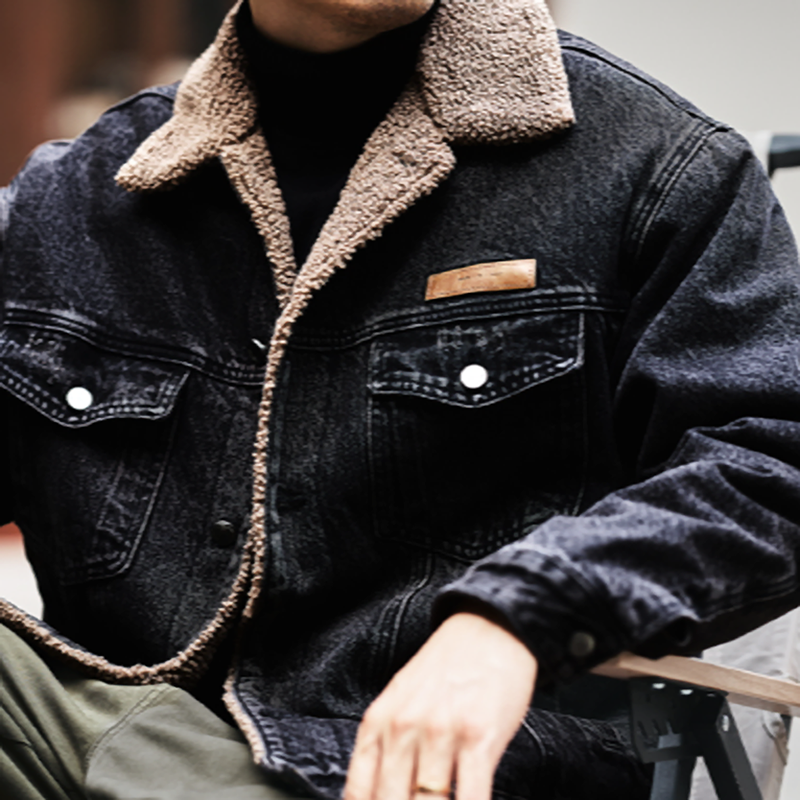Retro Boa-Lined Denim Jacket V0821