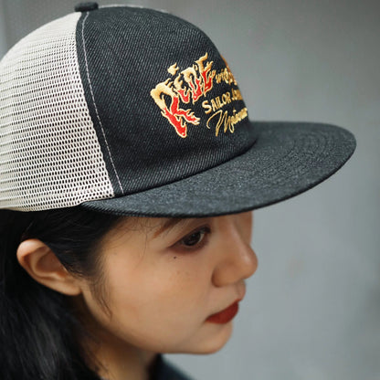 Ride With Fire Trucker Cap V1039