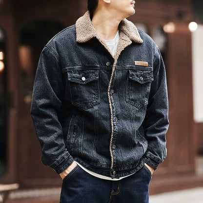 Retro Boa-Lined Denim Jacket V0821