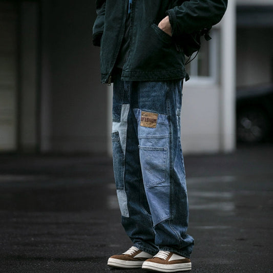 Vintage Patchwork Jeans V0768